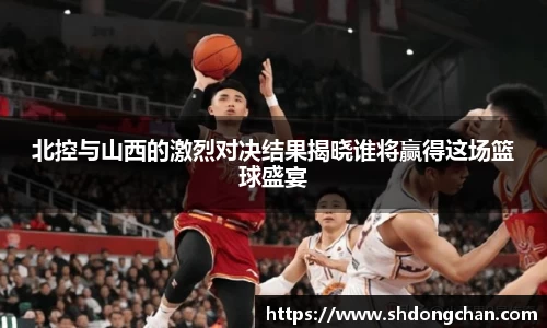 bsports必一体育