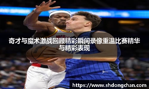 bsports必一登录入口