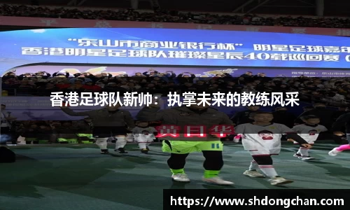 bsports必一登录入口