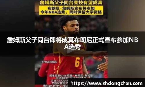 bsports官网