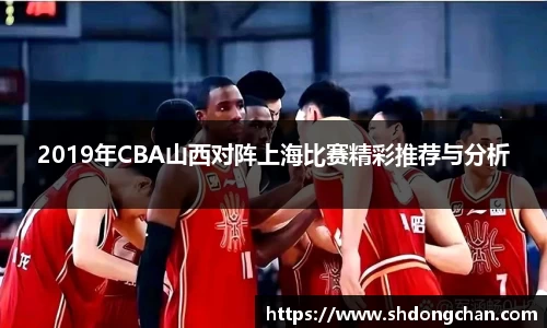bsports必一登录入口