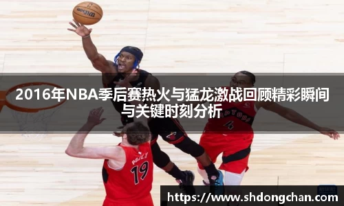 bsports必一体育