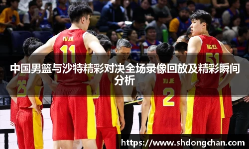 bsports必一登录入口
