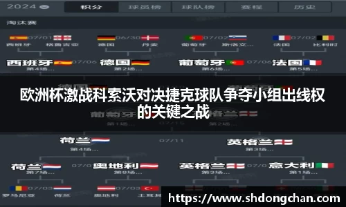 bsports必一体育