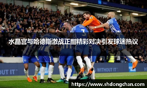bsports必一体育