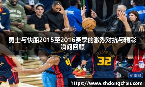 bsports必一体育