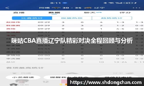 bsports必一体育