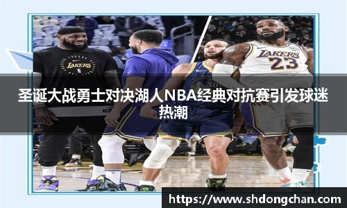 必一运动