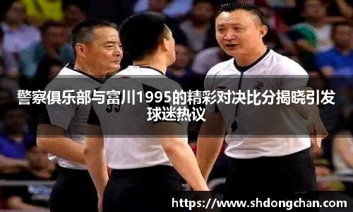 必一运动