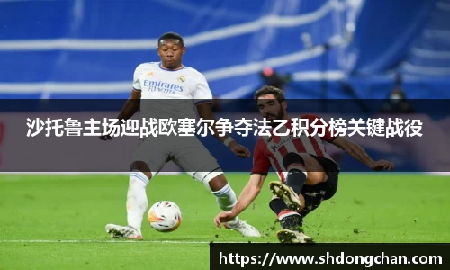 bsports必一体育