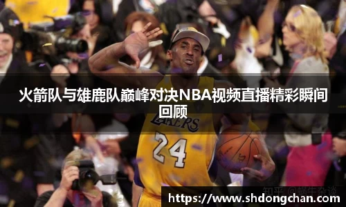 bsports官网