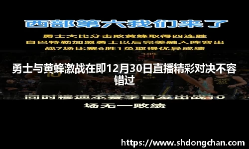 bsports官网