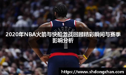 bsports必一登录入口