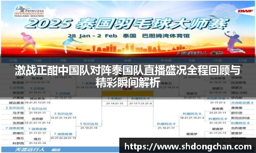 bsports必一体育