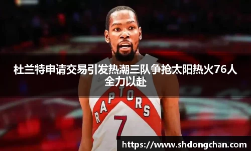 bsports必一体育