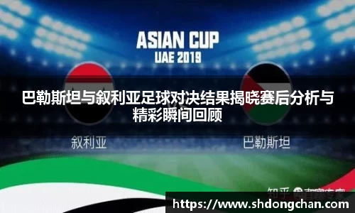 bsports官网