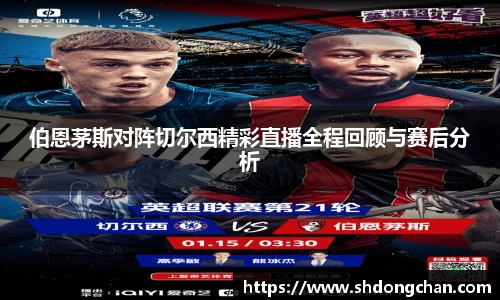 bsports必一登录入口