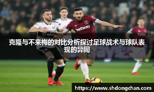必一运动
