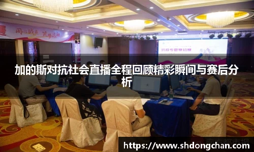 bsports必一体育