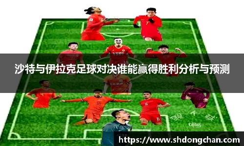 必一运动