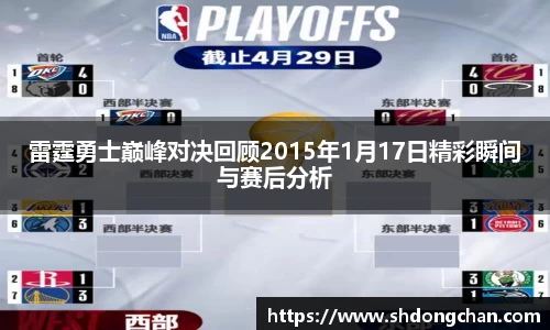 bsports必一登录入口