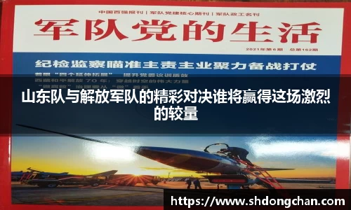 bsports必一体育
