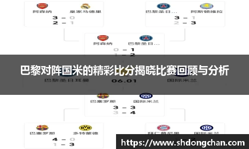 bsports必一体育