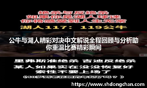 bsports必一体育