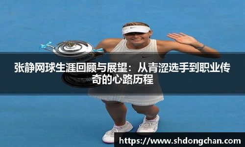 bsports必一体育