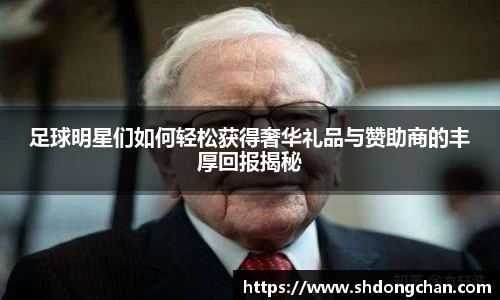 bsports必一登录入口