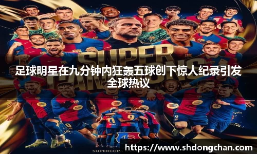 bsports必一登录入口